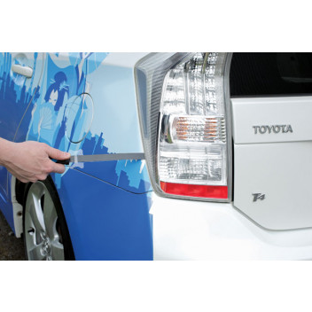 LASER Head Light Cover Removal Set
