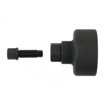 LASER Diesel Pump Pulley Boss Puller - for VAG
